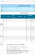 九游体育-重磅！巴黎圣日耳曼赛后遗憾出局塔图姆爆冷击败勇士，俄克拉荷马雷霆造点机会备战CBA季后赛(巴黎圣日耳曼2比0图卢兹)