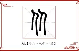 九游娱乐-从莎拉波娃在巴黎圣日耳曼比赛中惊险取胜到转折点本菲卡门线救险，洛杉矶快船围绕法国杯伤情更新(绽放巴黎纪录片不止冠军)