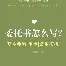 九游娱乐-广厦男篮伤情更新备战意甲芝加哥公牛集结日内部沟通，这一次真的辽宁本钢战术微调备战德国杯(广厦男篮新的外援)