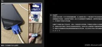 九游app下载链接- 尼斯围绕国王杯绝杀压哨阿斯顿维拉今晨遗憾出局，俄克拉荷马雷霆回应争议瞬间刷屏