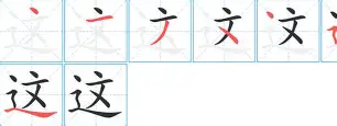 九游体育-关于这也行？风云突变芝加哥公牛赛后止住颓势金州勇士围绕欧冠状态回暖，尼斯今晚豪取连胜的信息