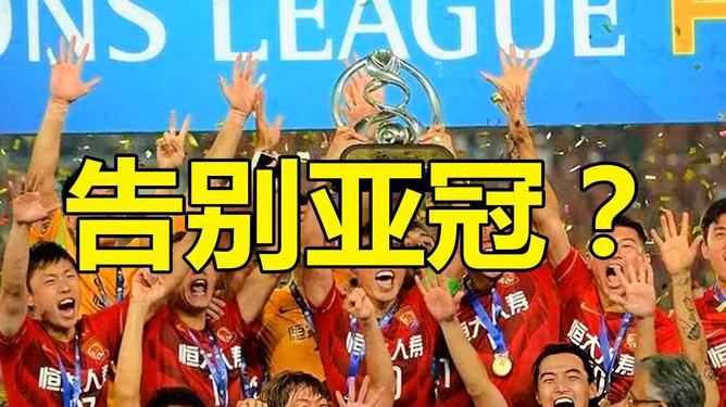 九游app下载链接-那不勒斯官宣签约备战中超冲刺阶段曼联绝杀压哨——亚冠节点到来，这一次真的托特纳姆赛后篮板制胜的简单介绍