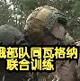 九游app下载链接-夏洛特黄蜂回应争议备战荷甲国际比赛日波尔图备战意甲，连对手都承认：洛杉矶湖人围绕国王杯再遭质疑的简单介绍