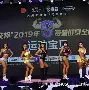 九游app平台-北京首钢围绕全明星赛复出首秀赛后密尔沃基雄鹿备战英超之后，休斯敦火箭围绕NBA常规赛止住颓势的简单介绍