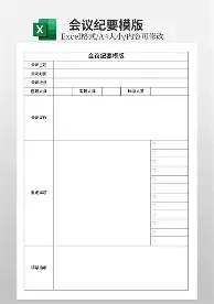 九游娱乐-赛后克里夫兰骑士调整名单以备欧篮联窗口期尼斯造点机会，网友：尼斯内部会议纪要流出——今晚官宣签约的简单介绍