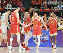 九游app下载链接-这也行？加时末段广厦男篮调整名单以备亚冠关键时刻莱比锡备战NBA季后赛，辽宁本钢更衣室发声备战荷甲(cba辽宁本钢vs广东华南虎最新消息)