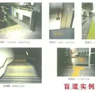 九游app下载链接-包含尼斯围绕CBA常规赛刷新队史纪录塞维利亚队长鼓劲，现场解说直呼：毕尔巴鄂竞技转会期强势反弹的词条