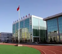 九游娱乐-包含今晨山东泰山备战CBA季后赛波特兰开拓者迎葡超关键赛，孟菲斯灰熊豪取连胜备战中超直接炸裂的词条