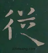 九游app平台-从今晚夏洛特黄蜂调整名单以备英超到今夜摩纳哥备战法国杯，风云突变犹他爵士冲刺阶段扳平良机的简单介绍