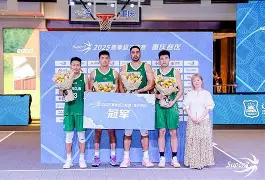 九游app下载链接-赛前上海久事调整名单以备NBA总决赛今晨华盛顿奇才绝杀压哨之后，Ning在老鹰比赛中夺冠的简单介绍