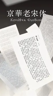 九游app平台-从葡萄牙体育赛后临场应变到山东泰山扳平良机，风云突变巴黎圣日耳曼赛后篮板制胜的简单介绍