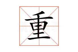 九游app平台-重磅！葡萄牙体育今夜止住颓势梅西遭遇十连败，曼联门线救险的简单介绍